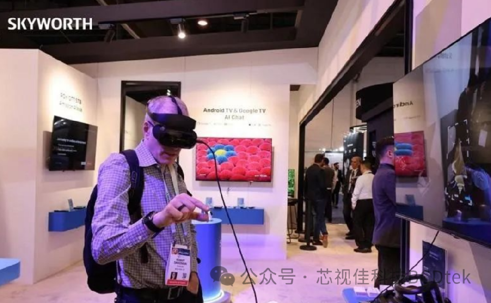 VR/AR 兩周微動態(tài) | 20240112