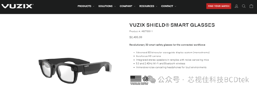 VR/AR 兩周微動態 | 20240412